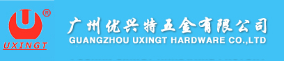 鋁合金壓鑄廠_鎂合金壓鑄廠_合金壓鑄廠_電機零部件_通用內燃機配件_摩托車發動機箱體_手機中殼_機械加工_江門格威精密機械有限公司